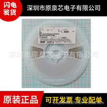 ��Ƭ����MLCC  GQM2195C2E2R2BB12D  2.2PF  250V 0805 ԭװ��Ʒ