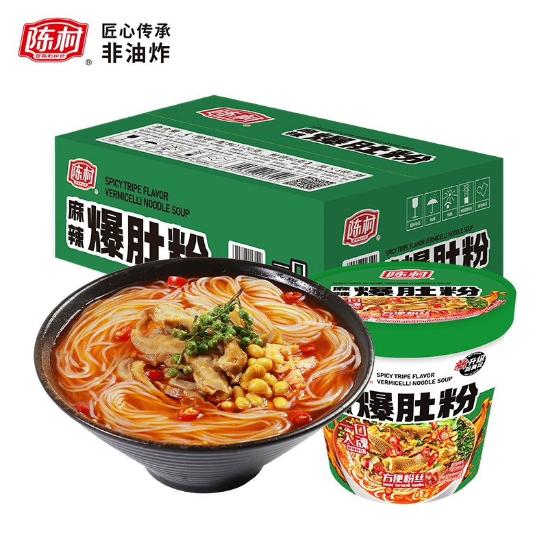 Чэньцунь пряный порошок живота 120 г/чашка (новая версия) 6 чашек/коробка