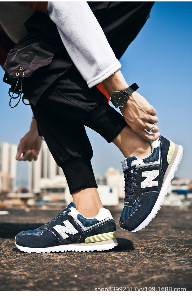 幸福街真皮574厦门 (27).jpg