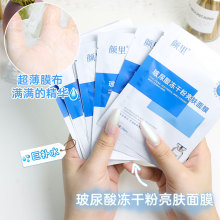 ֧ġﲣɷQzĤaˮƷƬbNƬ