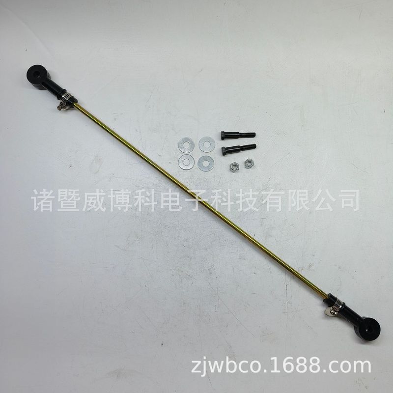 レプアキットレベリングロッドAdjustable link age- 48100225|undefined