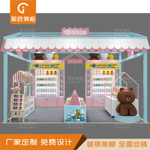 商场儿童用品玩具展柜母婴馆产品展示架童装童鞋店烤漆展示柜设计