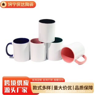 ���Dӡ��ɫ�հ��մɱ�15OZ��ӡ����Ƭ�R�˱����Ի��V�愓��YƷ��