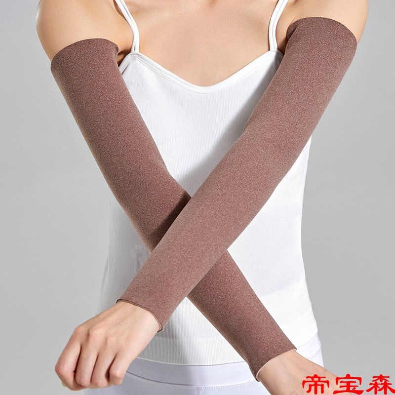 Elbow Arm sleeve Sleeves children Wrist guard spring and autumn have more cash than can be accounted for Arm keep warm Plush thickening