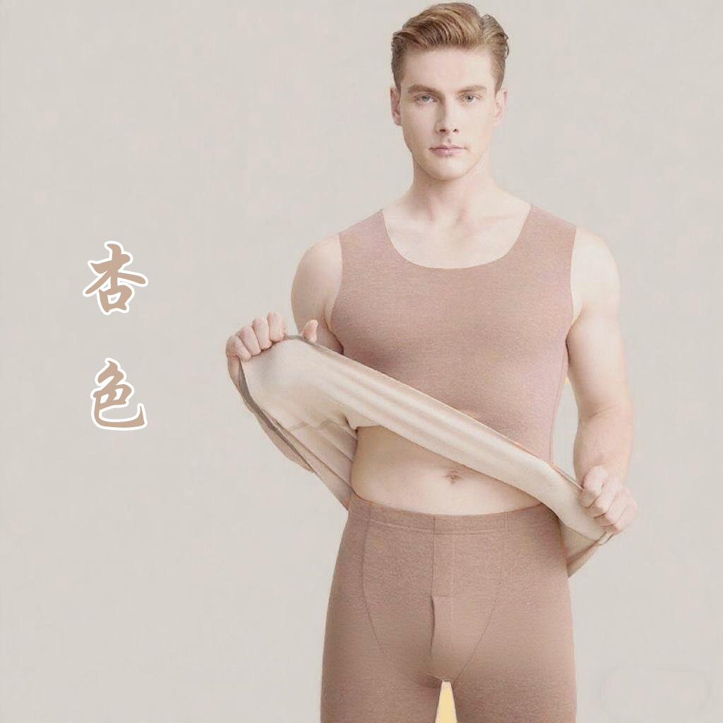 Invierno sin marcas de doble cara abrasión cálido chaleco de cuello redondo para hombres base de terciopelo más terciopelo calor antibacteriano chaqueta de otoño