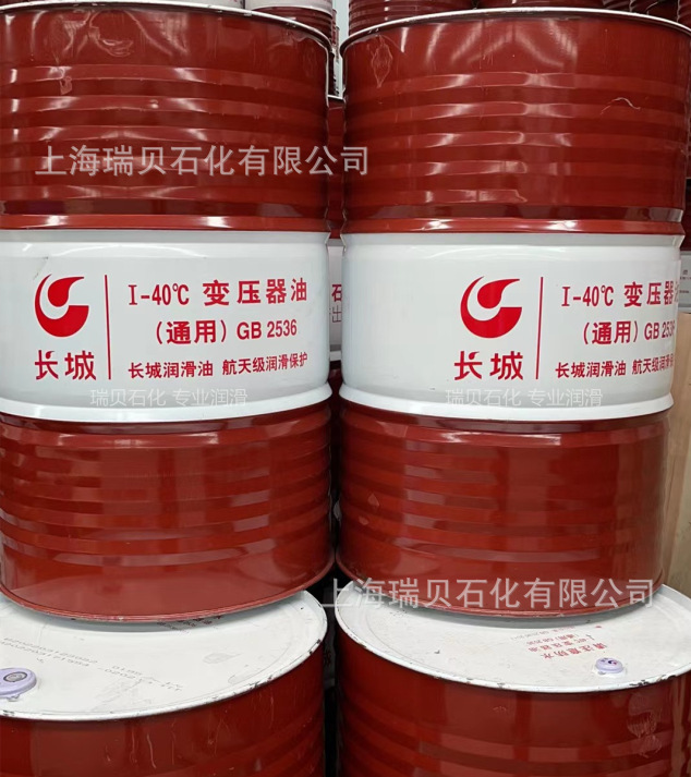 ��ʯ����Ӧ������I-40��ȱ�ѹ���͵�����Ե��ԭ45��