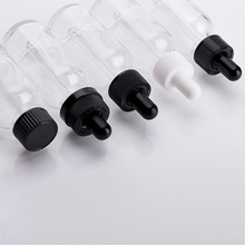 30ml�������AҺ��Һ��ƿ ͸����ʿ�D������ˮ���yƷ���bƿ�ɼӹ�