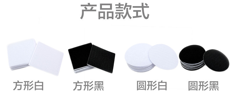 S202004100106-详情 (2).jpg