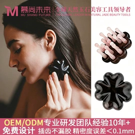 经络保健器材;保健器具配件;美发梳