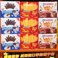 �w��������ζ�����ɿ���ɗlմ�u���ͯ���e��ʳ40g12��һ��