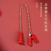 ������Ȼԭ��ߺ�����ɰ��ɰ��������Ĳ����ֻ�����������Կ�׿�