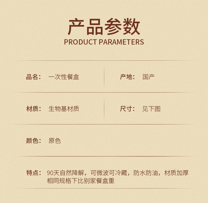 2d7bcd34-cac4-4ca0-b702-deada64de658.jpe