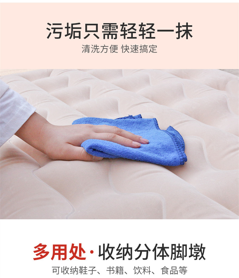 Car Rear Seat Inflatable Bed, Universal for All Models, Quick Inflation, Thickened Velvet Fabric, No Air Leakage, Suitable for Long-Distance Road Trips