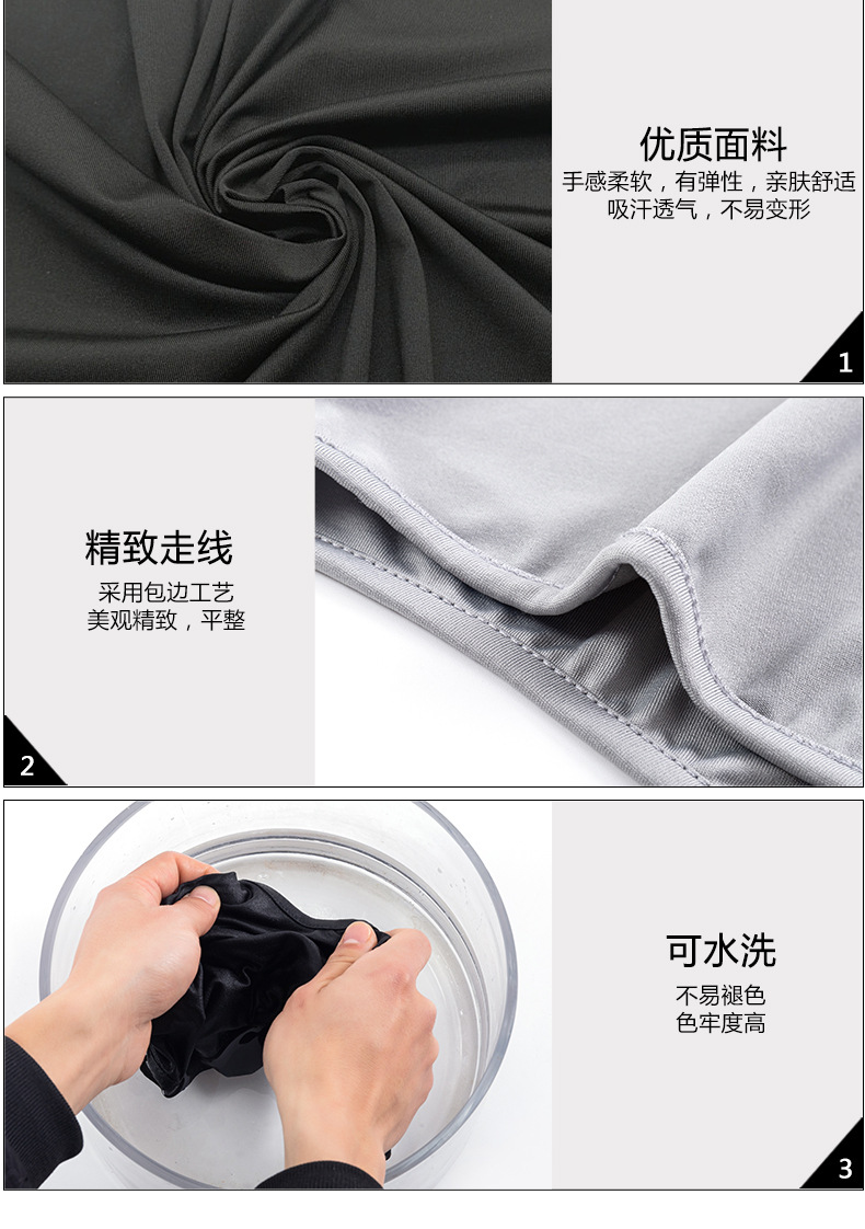 详情_10