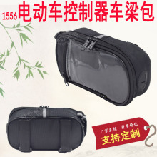 1556늄�܇������܇�����ƿ��܇늙C��݆܇�����ռ{������ӆ��