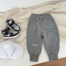 [特价不退换]男童拼接纯色休闲卫衣裤儿童幼儿园裤宝宝加绒长裤