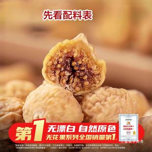 �������rԭɫС�o�������خa�Ҝ��ЋD��������ʳ��ˮ��ʳ��؛