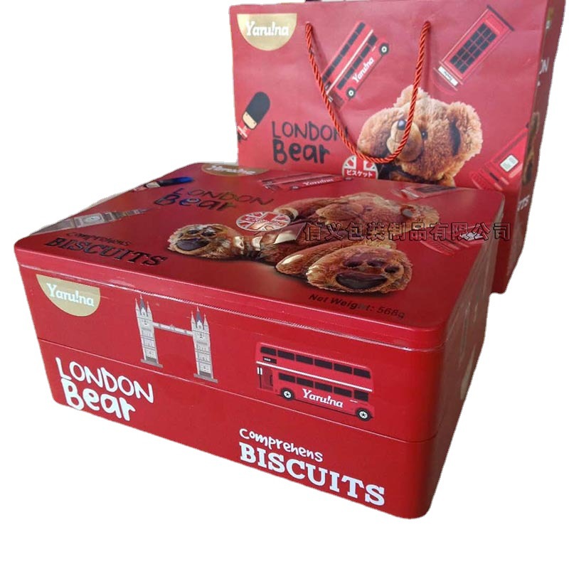 新款双层饼干礼品铁盒包装月饼四方铁罐包装厂家供应