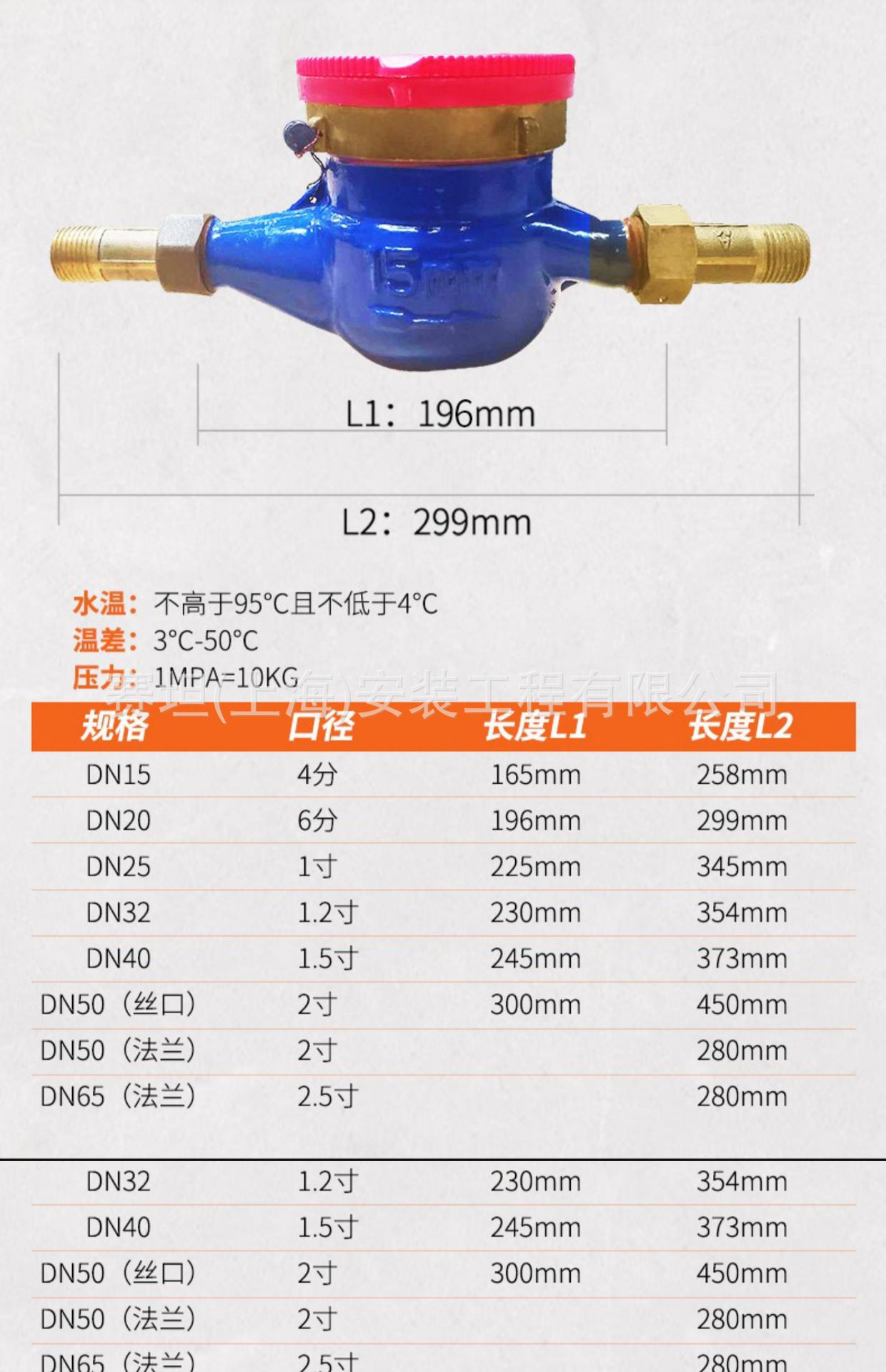 O1CN01ftwu4K1HWsDgpCbS8_!!2213061840766-0-cib.jpg?__r__=1682318368048