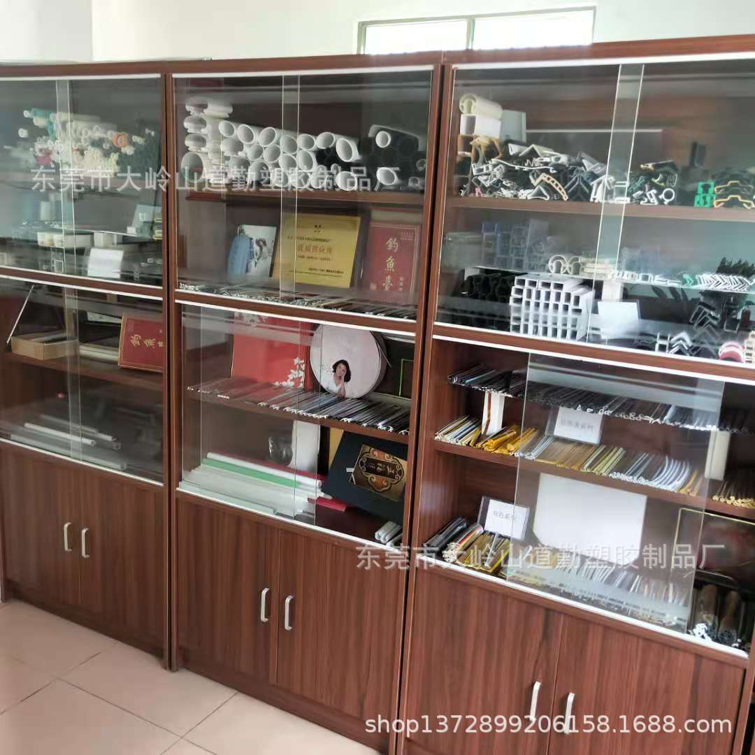 微信图片_20201124133256