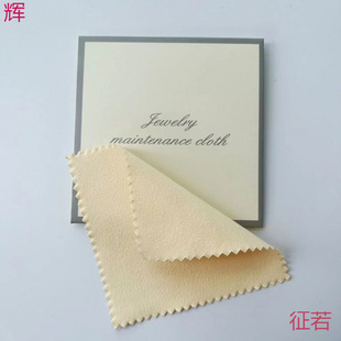 ���Ʒ�����钁����坍荲����ò����B��ʯ�錚������Ϲ��鲼