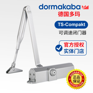 �� DORMA�ଔTSC�]�T�������TTSC�]�T��Һ���P�T��