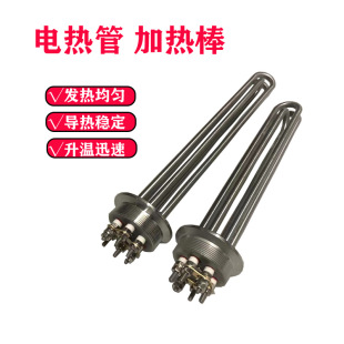 �՚�l���Һ�w�ӟ�ܲ��P�ģ�߆��^늟���p�^늼ӟ�ܼӟ���