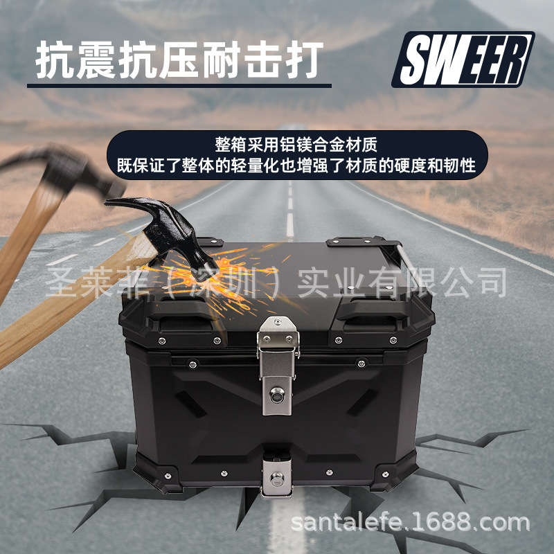 45 litros 100L caja trasera del coche eléctrico caja de almacenamiento motocicleta de gran capacidad caja trasera batería baúl del coche aleación de aluminio