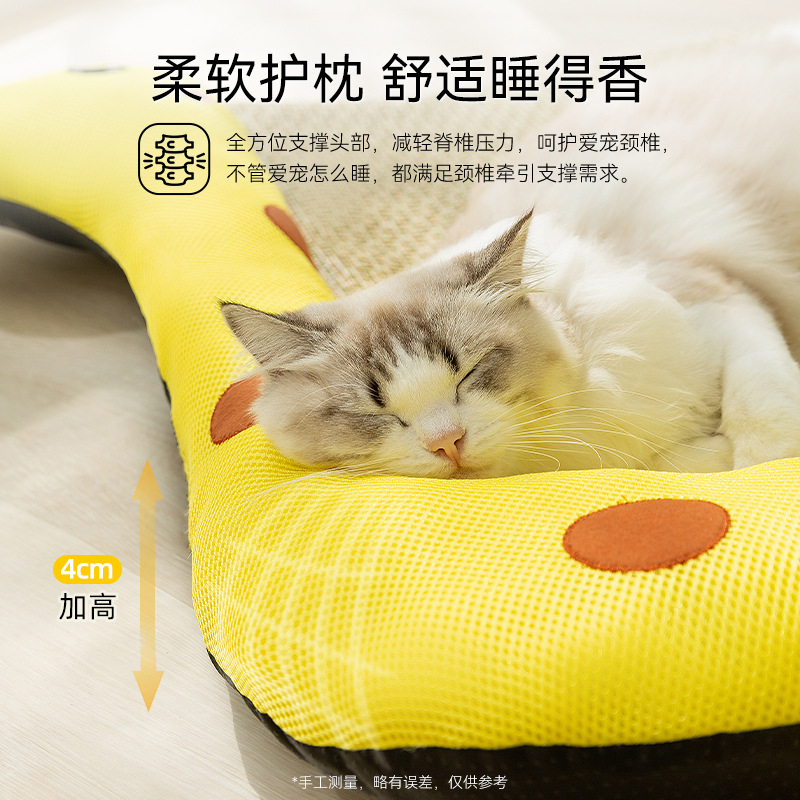 Primavera y verano gato jirafa con forma de muñeca tapete tapete nido para gatos perros pequeños y medianos para enfriar la perrera para mascotas