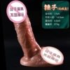 Zhenjiba hammer manual 6942257907166