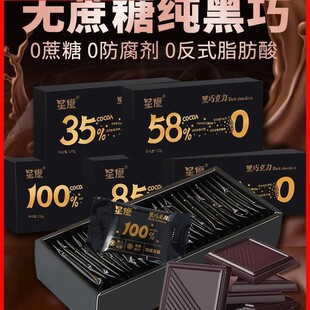 ���ɿ������ڿɿɶ��_˹�Lζ�ɿ�֬����������ʳ���l