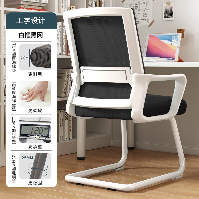 silla de aprendizaje sentada y cómoda para estudiantes de secundaria secundaria escritura escritura silla de escritorio silla de escritorio silla taburete de estudio