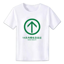 ���������������14�����Ҳ�]ȥ�^t��60��ͨ�дa���������e����