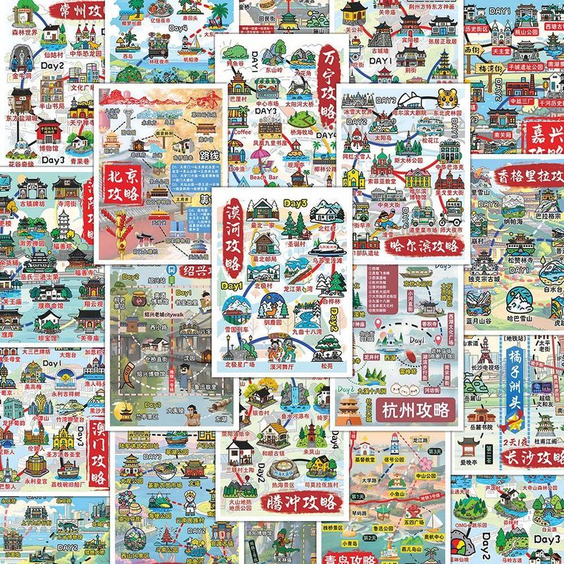 108 旅行都市ルートガイドステッカー学生旅行マニュアル素材 diy 装飾携帯電話ハンドブックデスクトップ|undefined