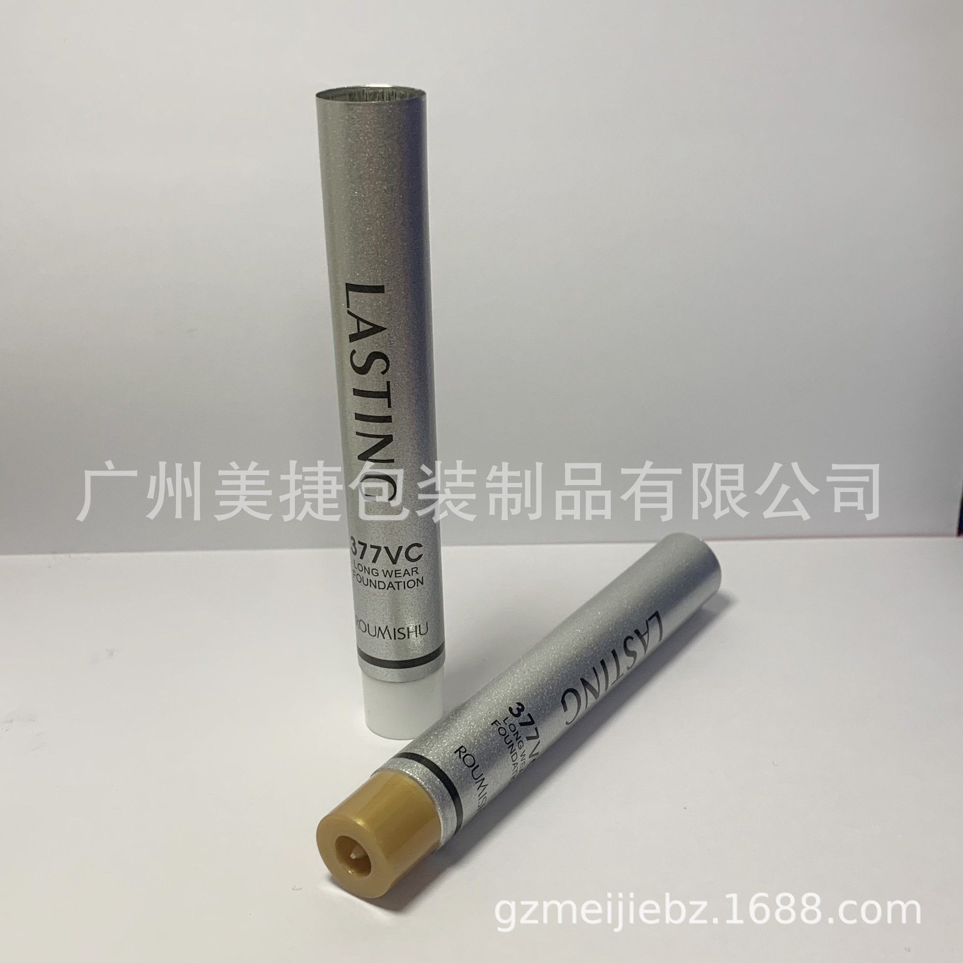 微信图片_20211027193148