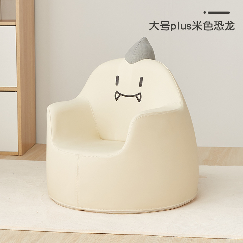 ZRYZ子供のソファ卸売赤ちゃんかわいい漫画小さなソファ男の子女の子プリンセスシート学习ピーナッツテーブル|undefined