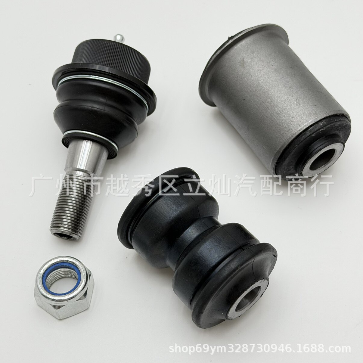 Suitable for Hummer H3 Lower Control Arm Rubber Bushing, Lower Control Arm Ball Joint, Control Arm Rubber Bushing 15088366 15088365
