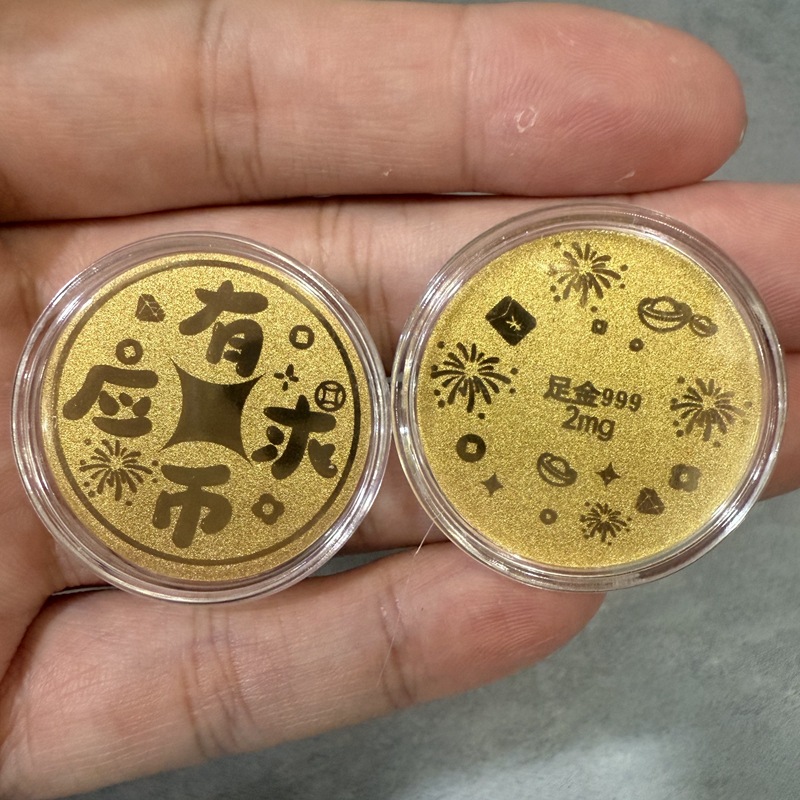 요구되는 동전은 30*30mm입니다.