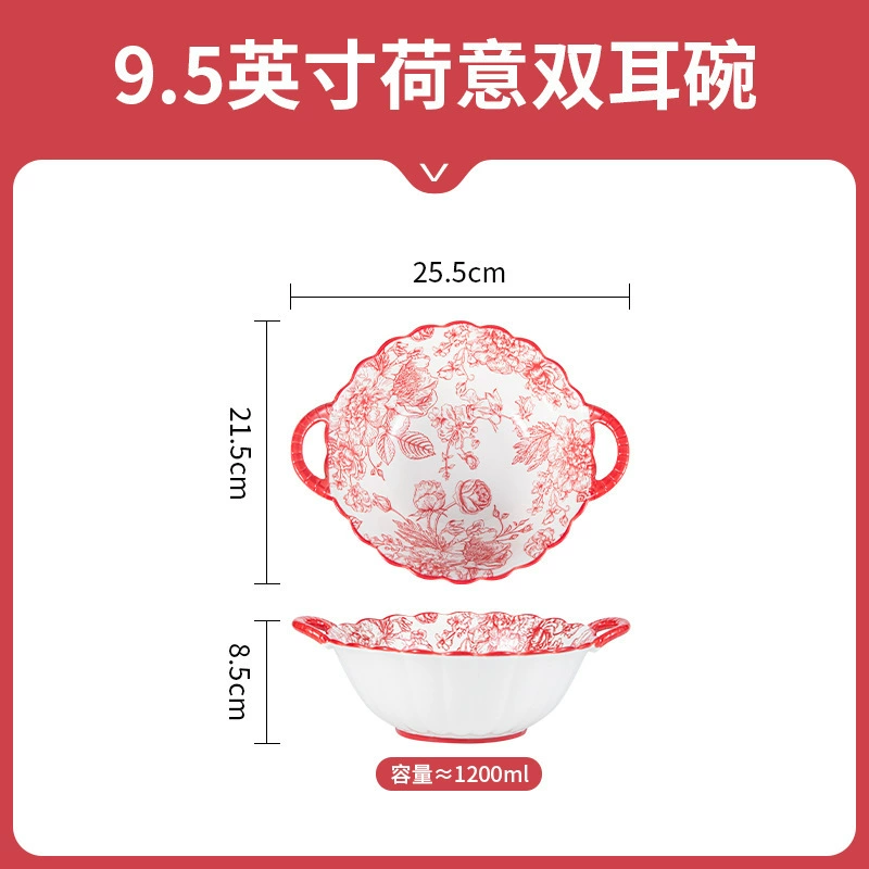 Ceramic Tableware Soup Bowl Set, Home Dining, Multiple Sizes & Gift-Box Options (Wholesale)