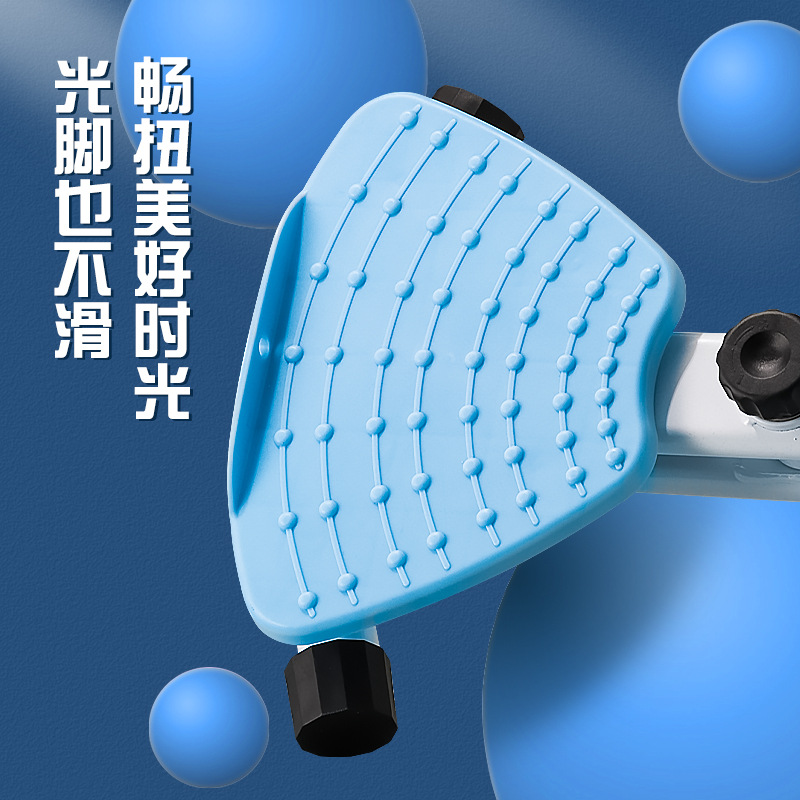 Nuevo tipo de máquina de torsión de cintura para hombres y mujeres, máquina de torsión giratoria, disco giratorio, equipo de gimnasio para el hogar, disco de torsión de cintura