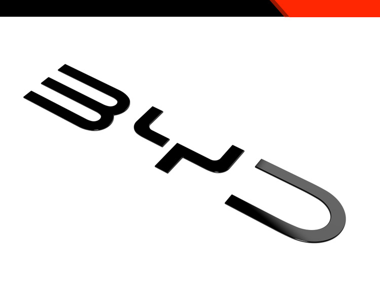 Suitable for Byd Shark 6 Modified Rear Trunk Car Logo Decorative Bright Strip Byd Shark Pickup Car Supplies