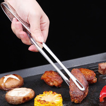 Stainless Steel Tongs Korean Bbq Tongs Household Extended Food Tongs Japanese Steak Tongs Picnic Barbecue Tongs