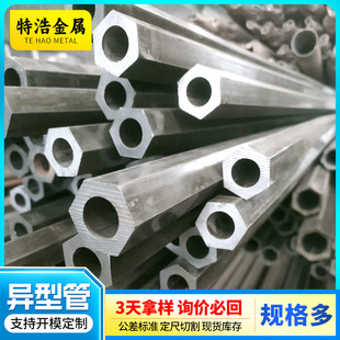 ����䓹܏S��45̖��������䓹�45*4.5�����ȈA䓹���A����䓹�