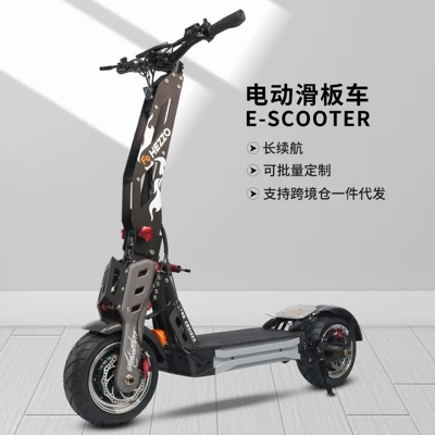 Off-Road Electric Scooter 1600W: Qatlanan elektrik skuterlər - f960v8000w40ah