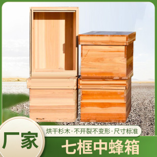 �۷�������Ͱɼľ����ȫ�׏Vʽ�з��߿��׼�����B�۷��������l