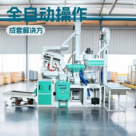 肥料加工设备;粮食加工设备;筛选设备