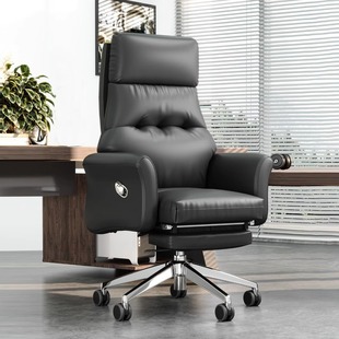 Boss Chair Light Luxury Executive Chair Simple Modern Lifting Rotating President Office Chair Reclining Computer Chair Business Leather