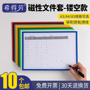 �U�տ�KʿA435�����ļ���͸��Ӳ�z�������c�z��չʾ�NԴ�^���S