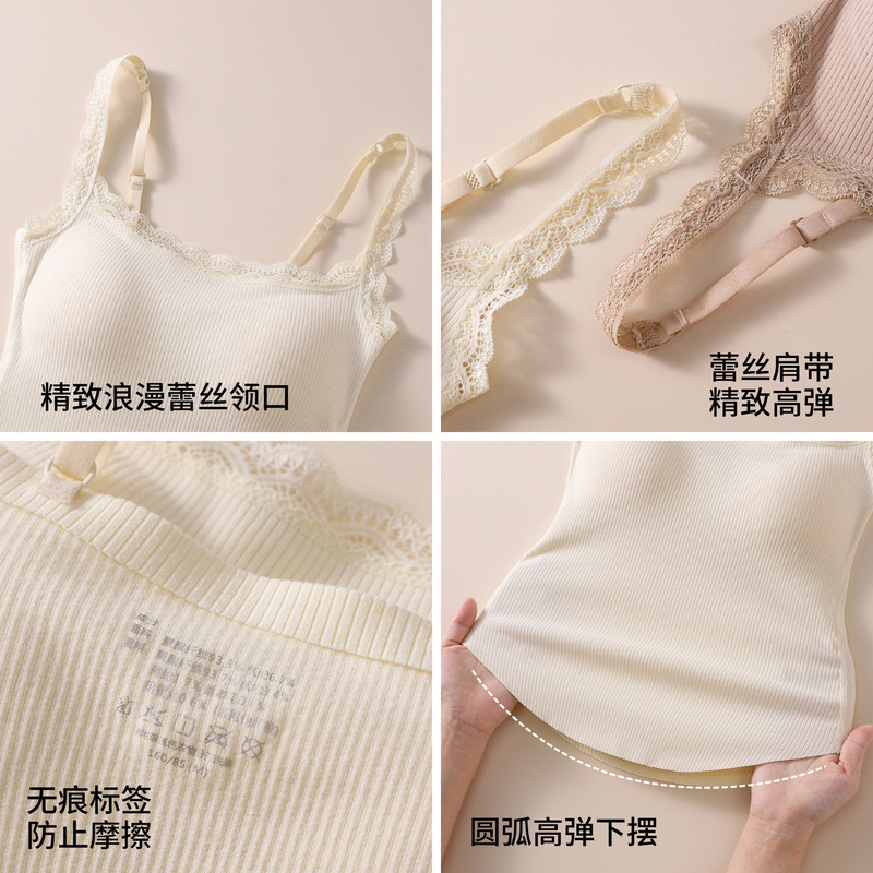 秋衣秋裤双层加绒秋冬保暖背心女带胸罩一体 青少年保暖内衣套装|undefined