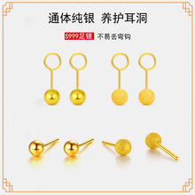 S999���yĥɰ���h������y��ɫ�A���������h�����B����������